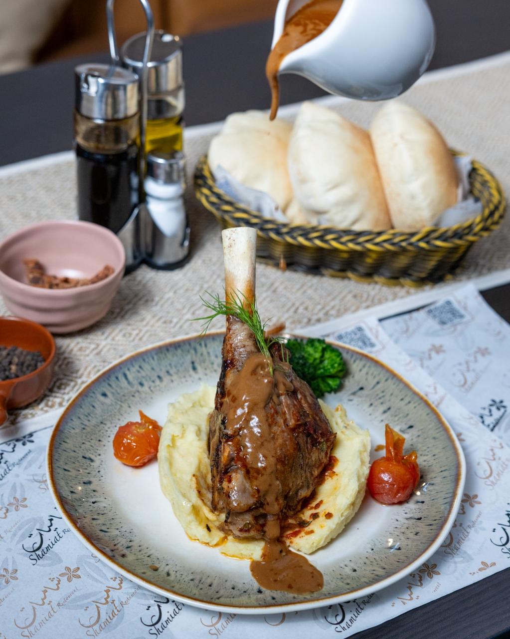 Lamb Shank